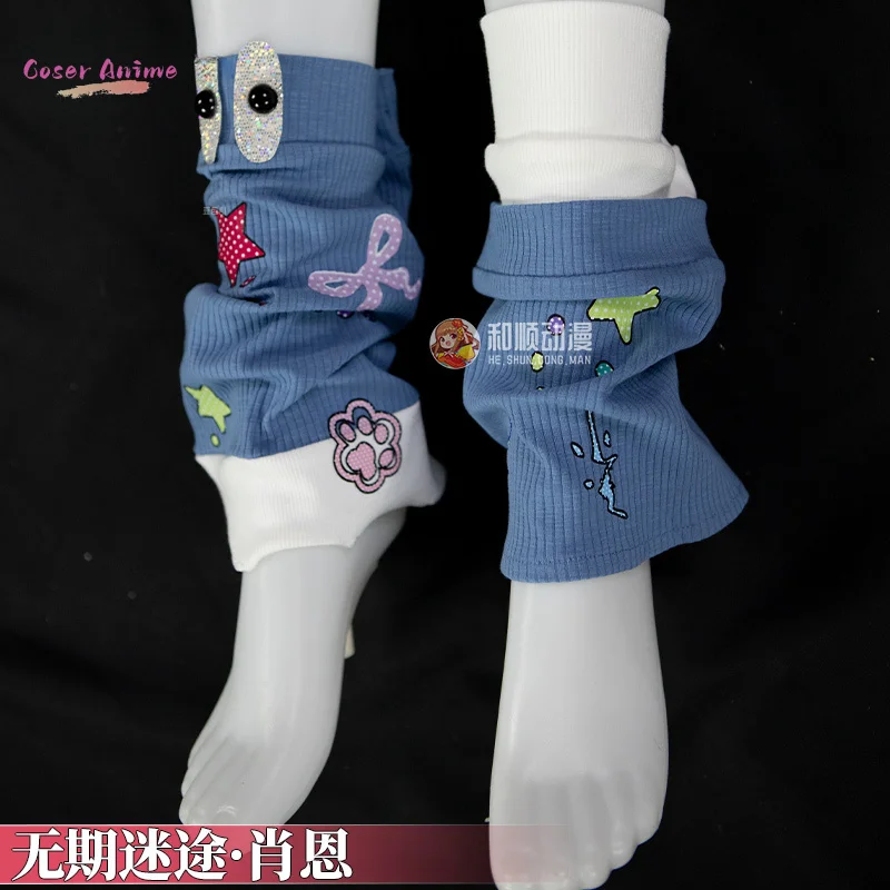 Caminho para lugar nenhum shawn cosplay traje cyberheart ilusão conjunto uniforme halloween carnaval festa de natal jogar papel roupas