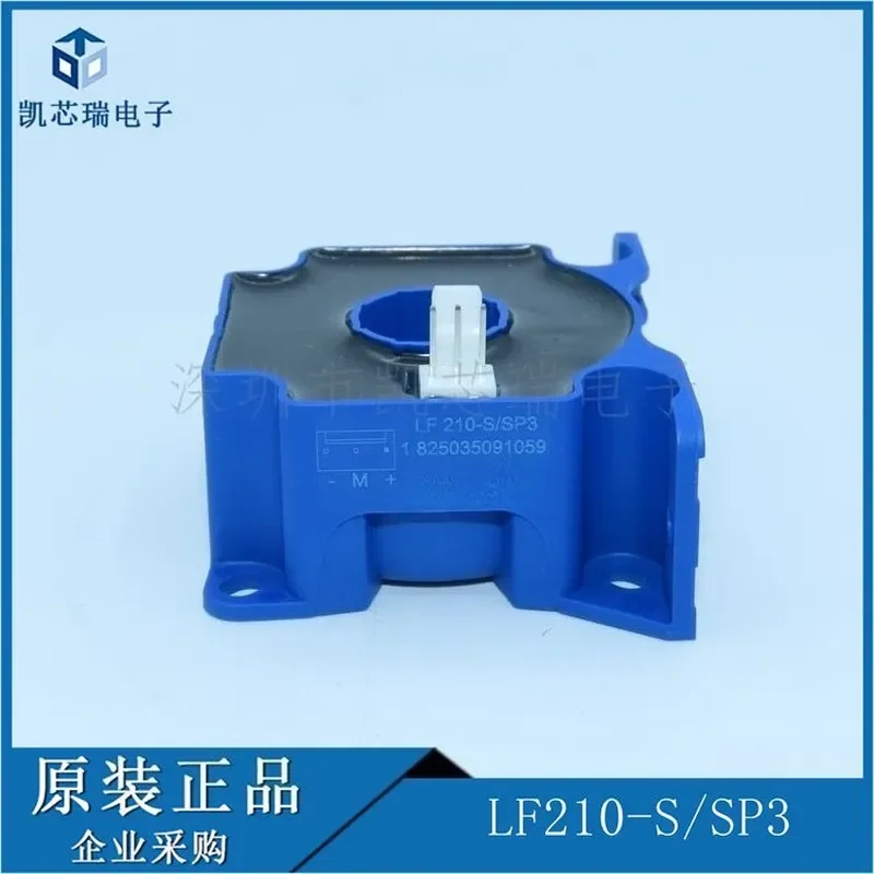 

2026 HOT Sensor Module LF210-SSP3 LF310-SSPA1 LF510-SSPA1 LF510-S Pre-Shooting Consultation