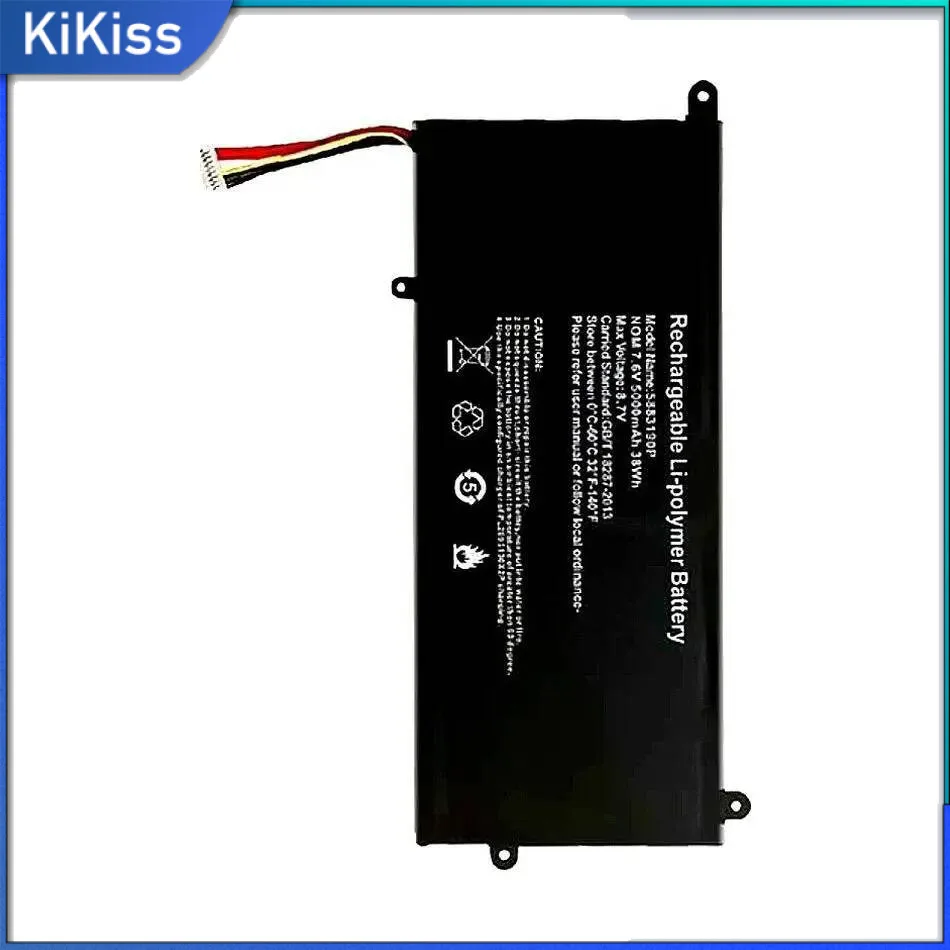

Battery Wtl-5883190P-2S 10-Pin 7-Lines For Vastking S133 K149U Axioo Mybook Pro P421 Anatel Presario CQ-27 5883190P