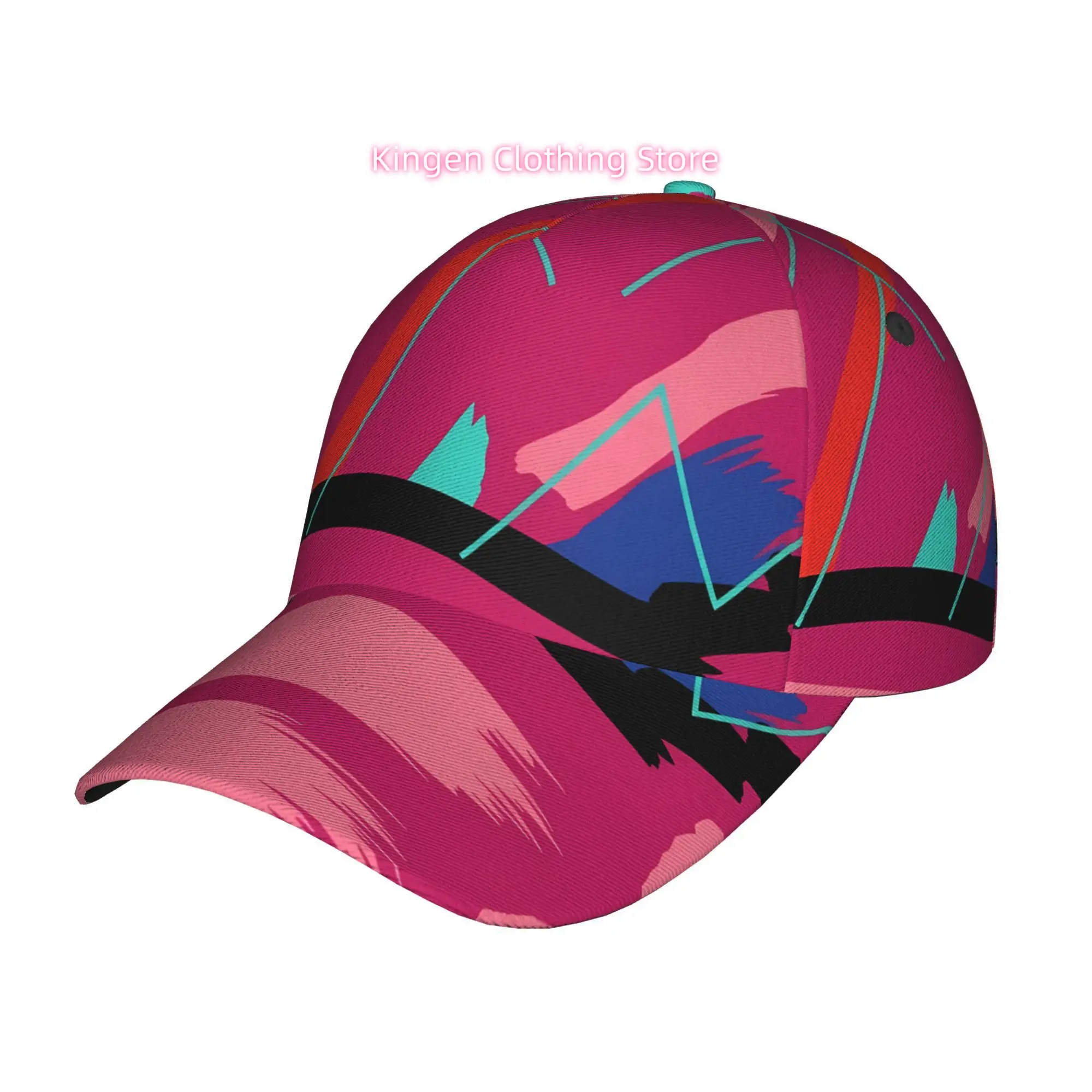 Stylish Baseball Cap Featuring Abstract Brush Strokes And Lips, Designed with a Curved Brim. This Unisex Sports Cap Is Adjustabl