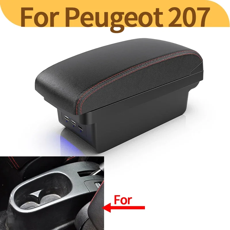 

For Peugeot 207 special car center console interior modification armrest box double-layer storage car multi-function car supplie