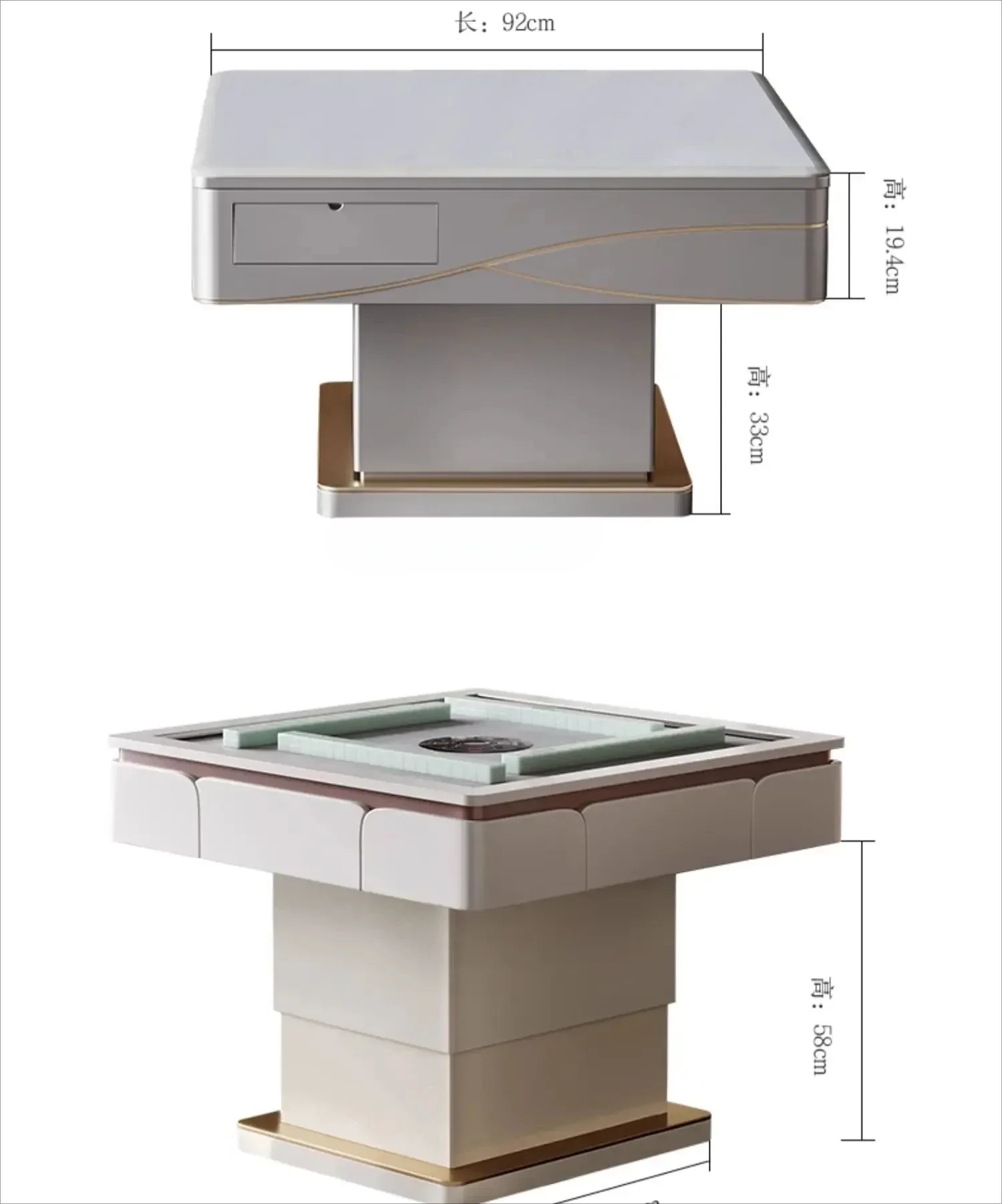 Lifting coffee table mahjong machine dining table dual-purpose automatic bass electric mahjong table