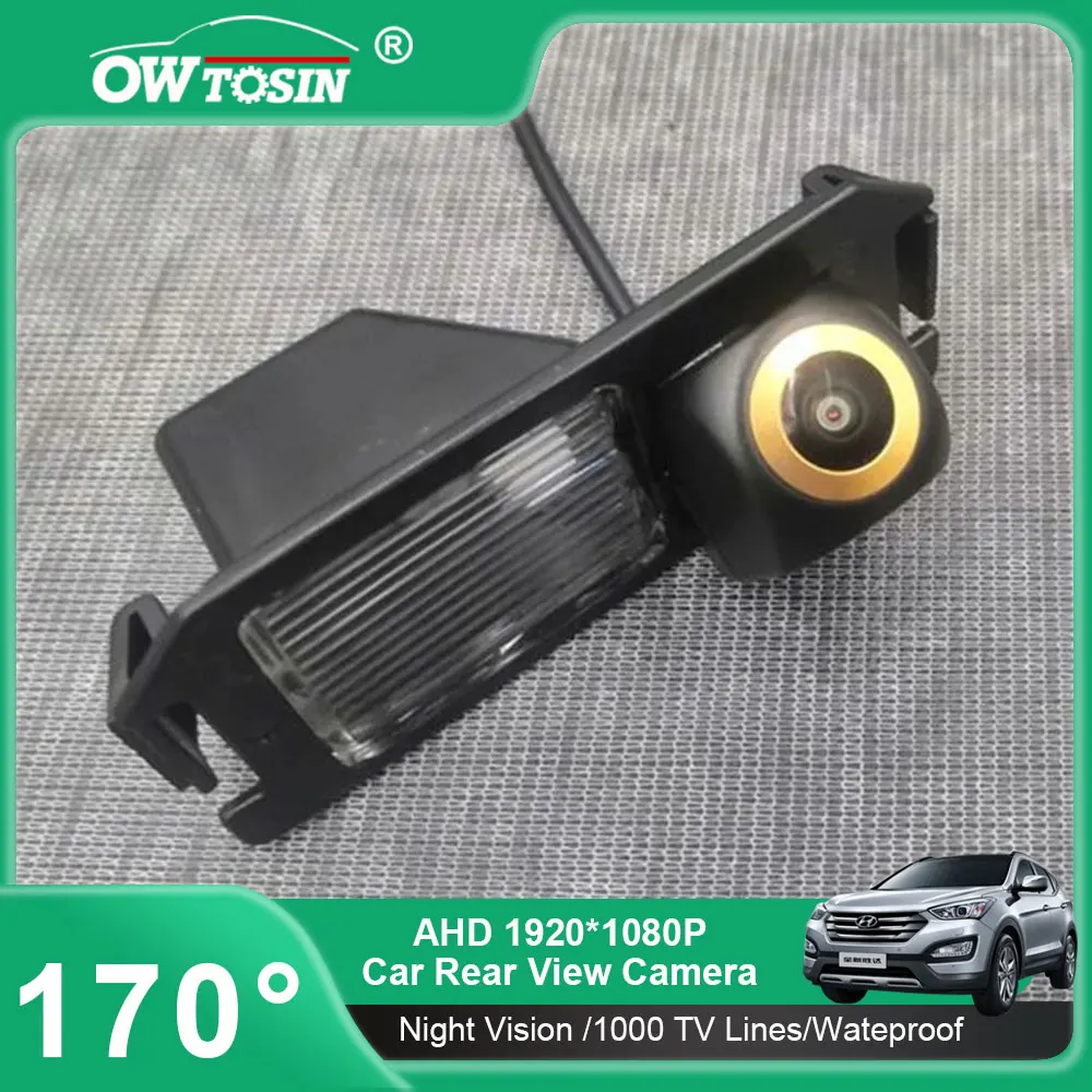 170 °   AHD 1080P Golden Lens Kamera cofania do Hyundai i30 2007~2017 i20 2009-2017 i10 2007-2016 Samochodowy monitor cofania