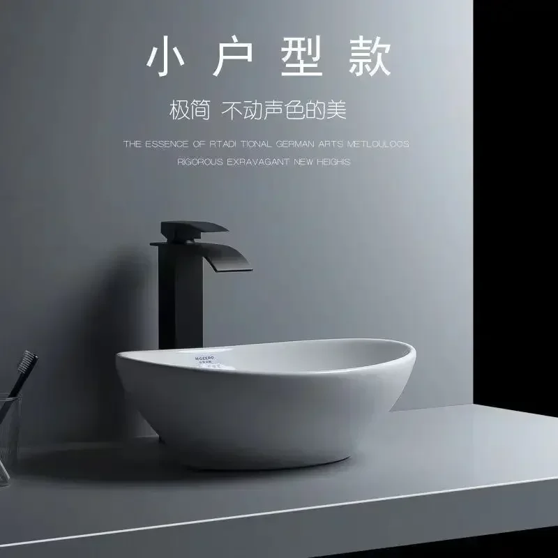 

Desk Basin Balcony Washbasin Ceramic Washbasin Dish Single Basin Bathroom Desk Basin Household Washbasin Project Payment.