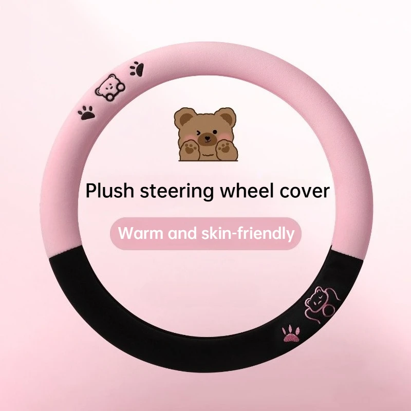 

Милый мультяшный короткий плюшевый чехол на руль автомобиля, зимний, противоскользящий, дышащий, защита руля, аксессуар для интерьера