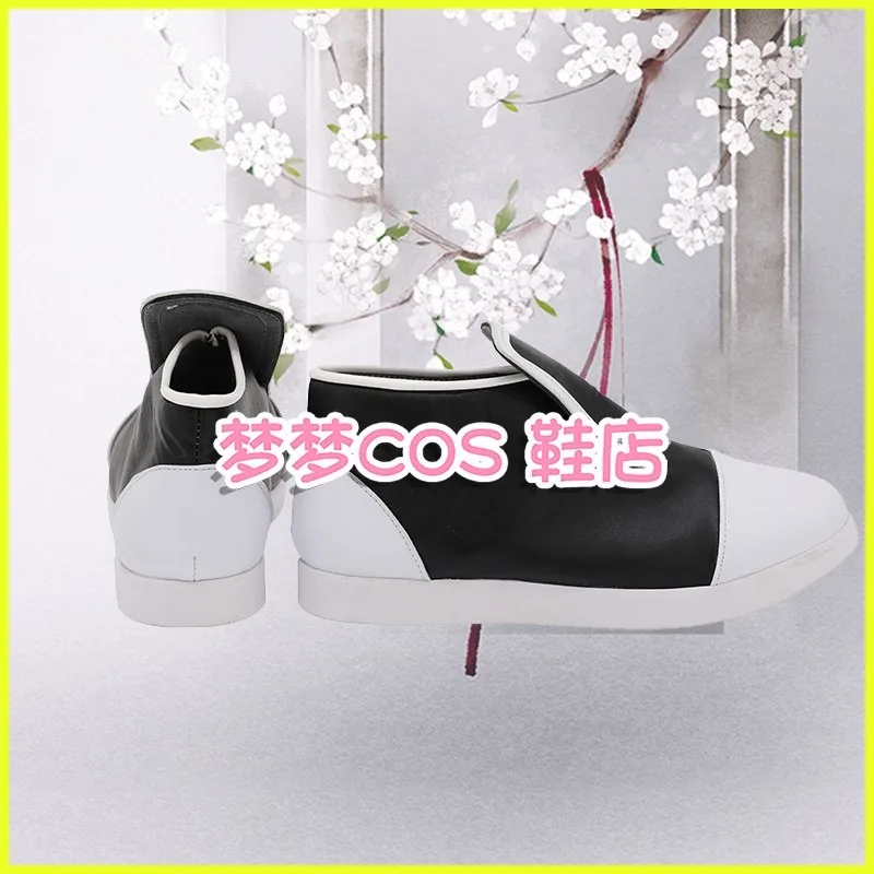 Kemono Jihen Kabane Cosplay Sapatos Botas de couro sintético feitas à mão