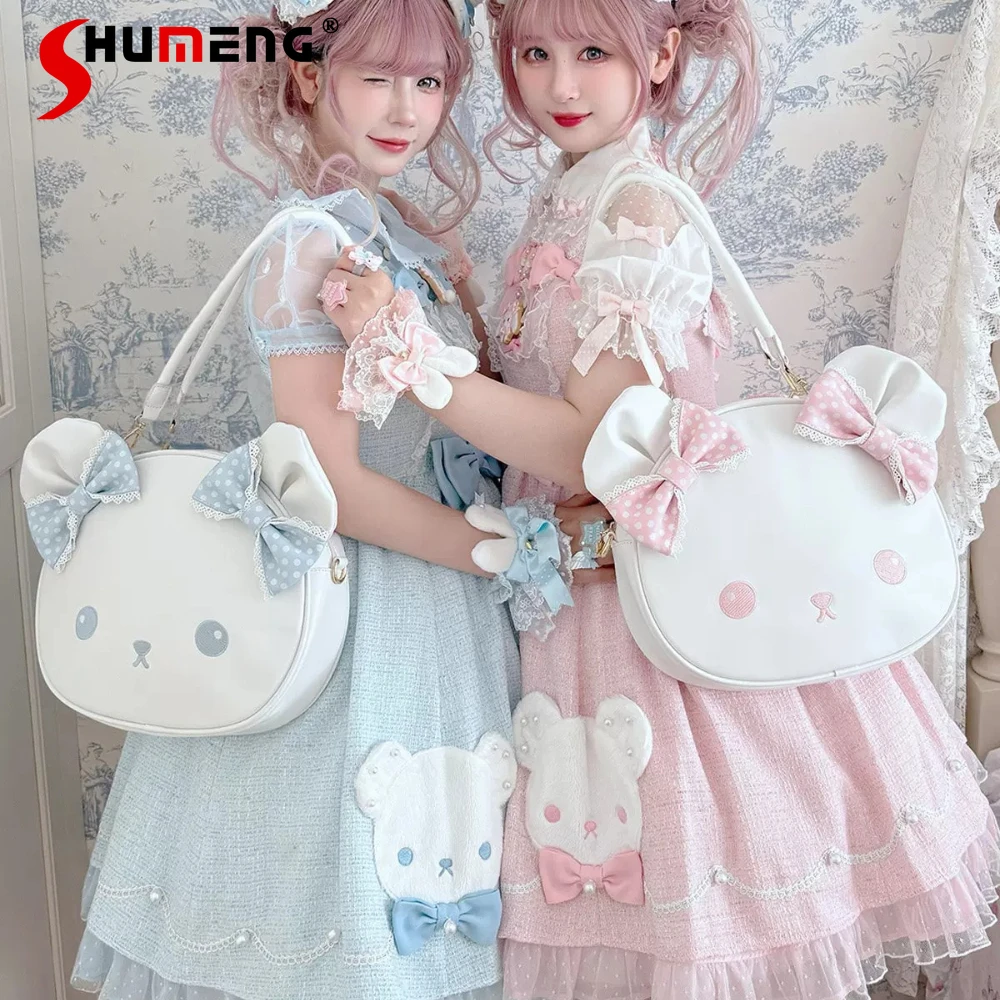 

Original Elegant Fashion Commuter Tote Bags Casual Shoulder Bag Sweet Cute Girls' Bear Small Bag Kawaii Princess Lolita Handbag