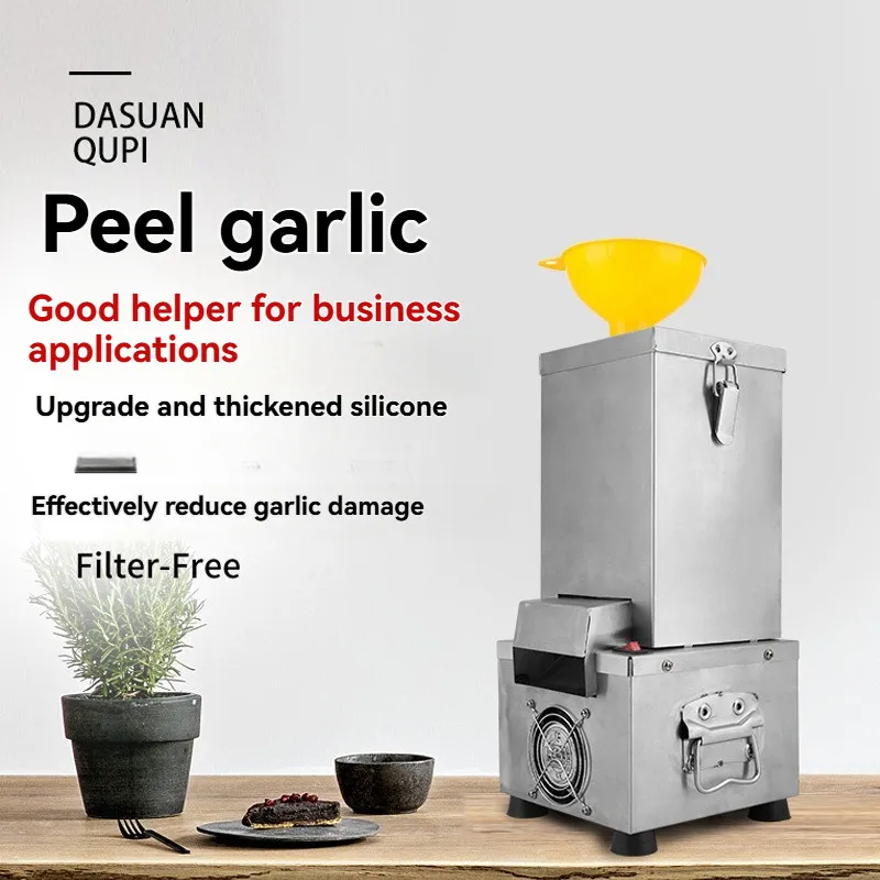 

Автоматическая машина для очистки чеснока, коммерческий электрический инструмент для удаления кожицы чеснока для домашнего и делового использования