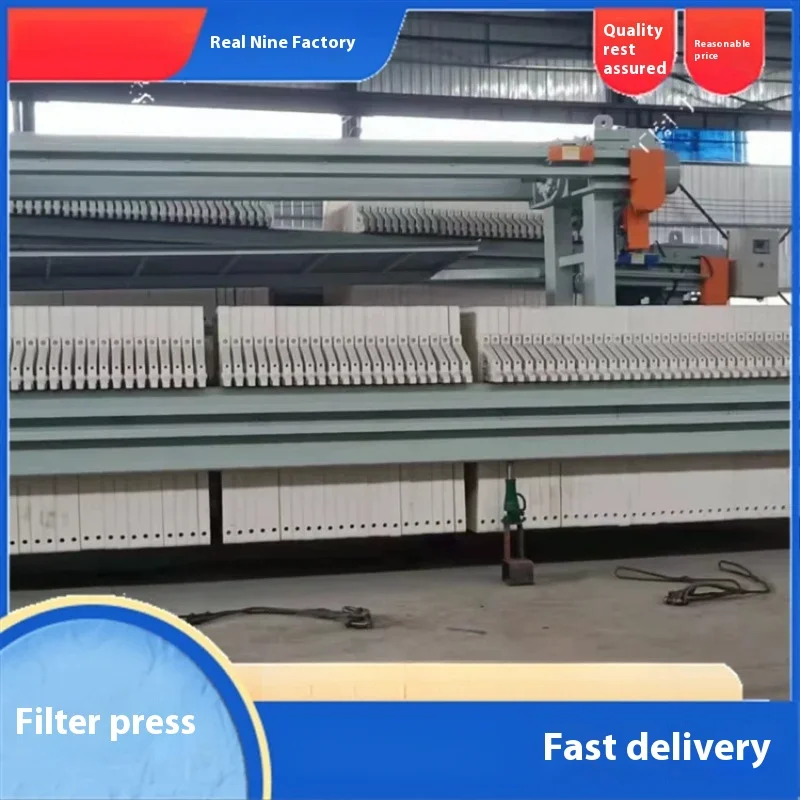 Frame Membrane Filter Press Frame Filter Press for Cooking Oil Extraction  Low noise plate and frame filter press