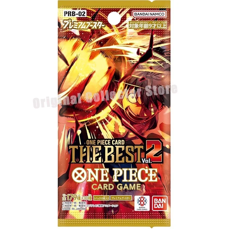 オリジナルバンダイワンピースカード OPCG 本物の日本 PRB02 全時代コレクション Vol.2 補充バッグオリジナルボックス