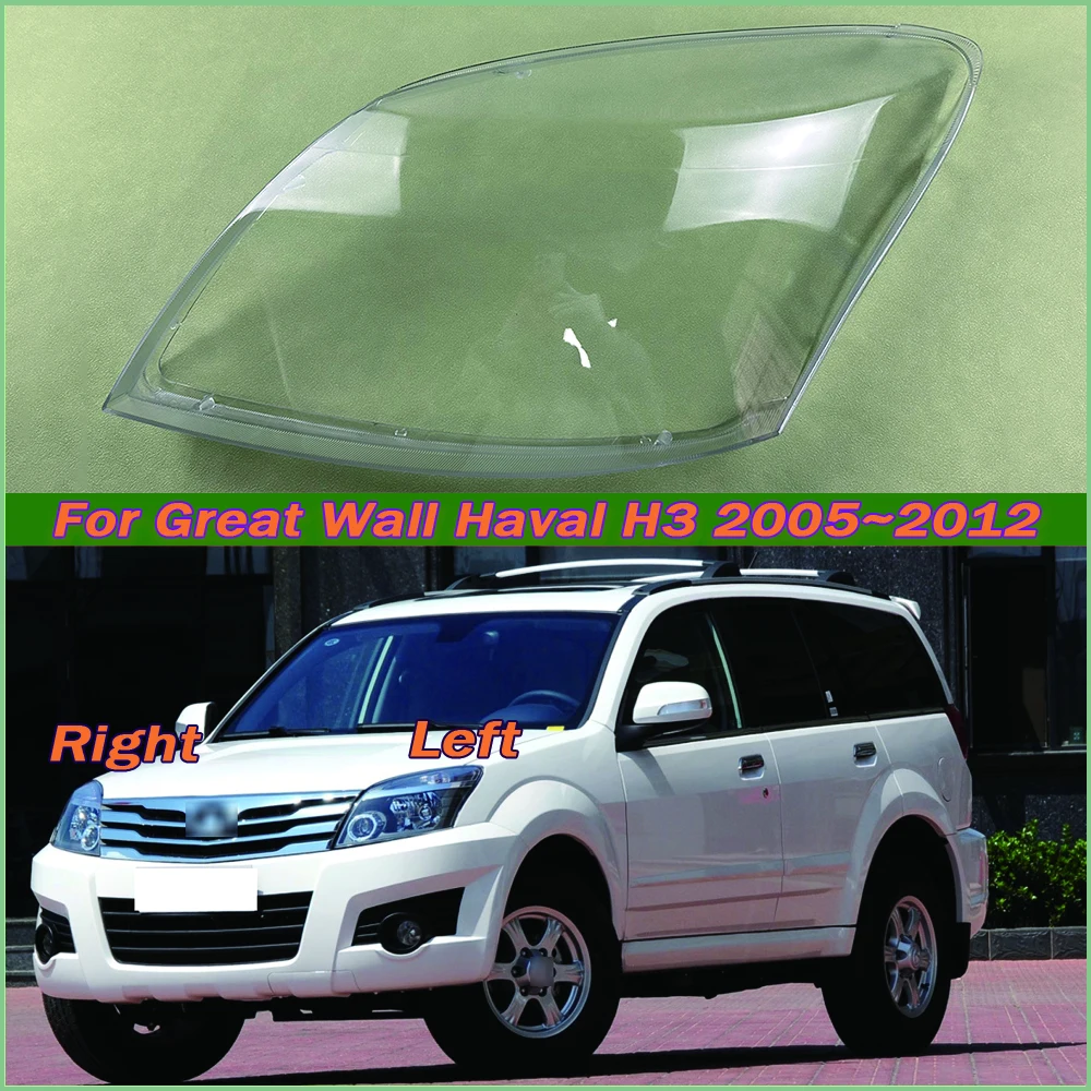 

For Great Wall Haval H3 2005~2012 Car Front Headlight Cover Auto Headlamp Lampshade Lampcover Head Lamp light glass Lens Shell