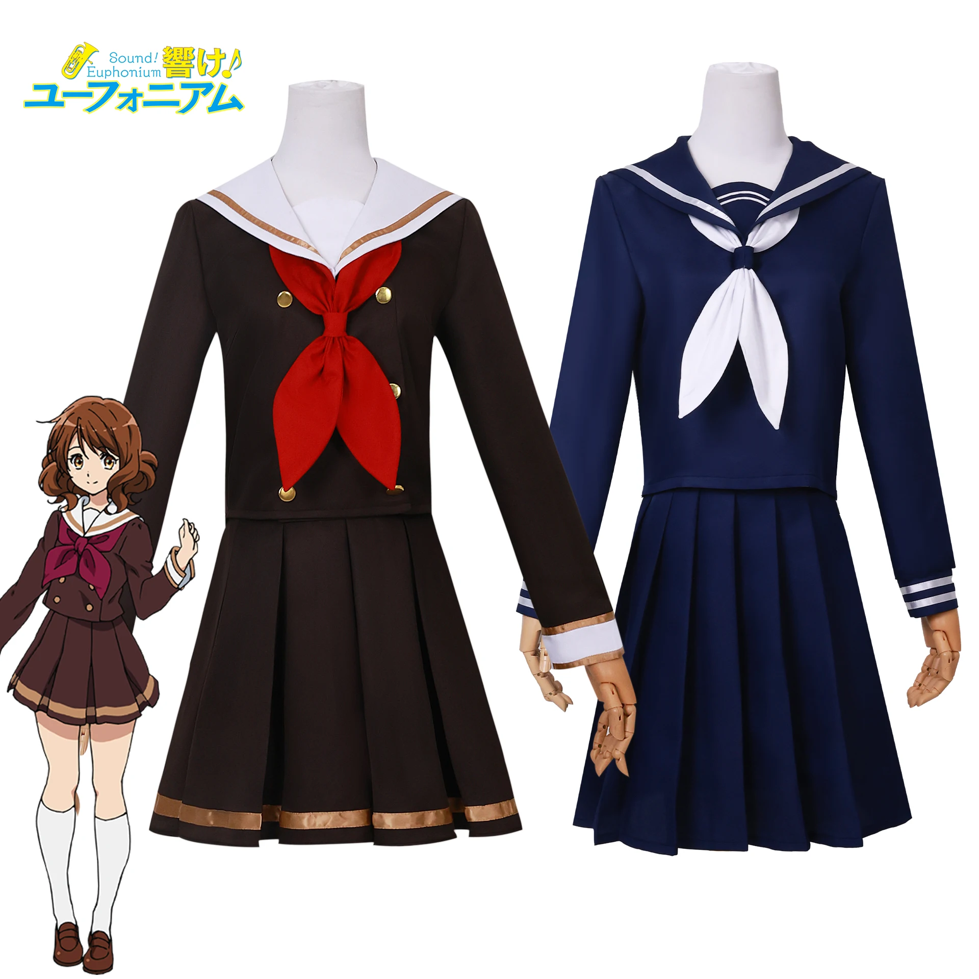 

Anime Sound! Euphonium Oumae Kumiko Kuroe Mayu Cosplay Costume Jk Uniform Dress Women Role Play Halloween Party Suit Outfit