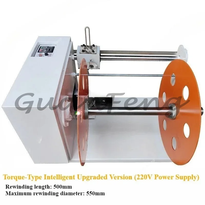 Diameter 500mm mask crimping machine non-woven crimping side belt rewinding machine