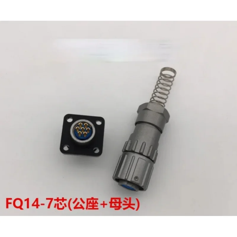 Aviation Plug Socket FQ14-7 Core FQ14-7TK/ZJ Bayonet Type Waterproof Connector with Hole 14MM