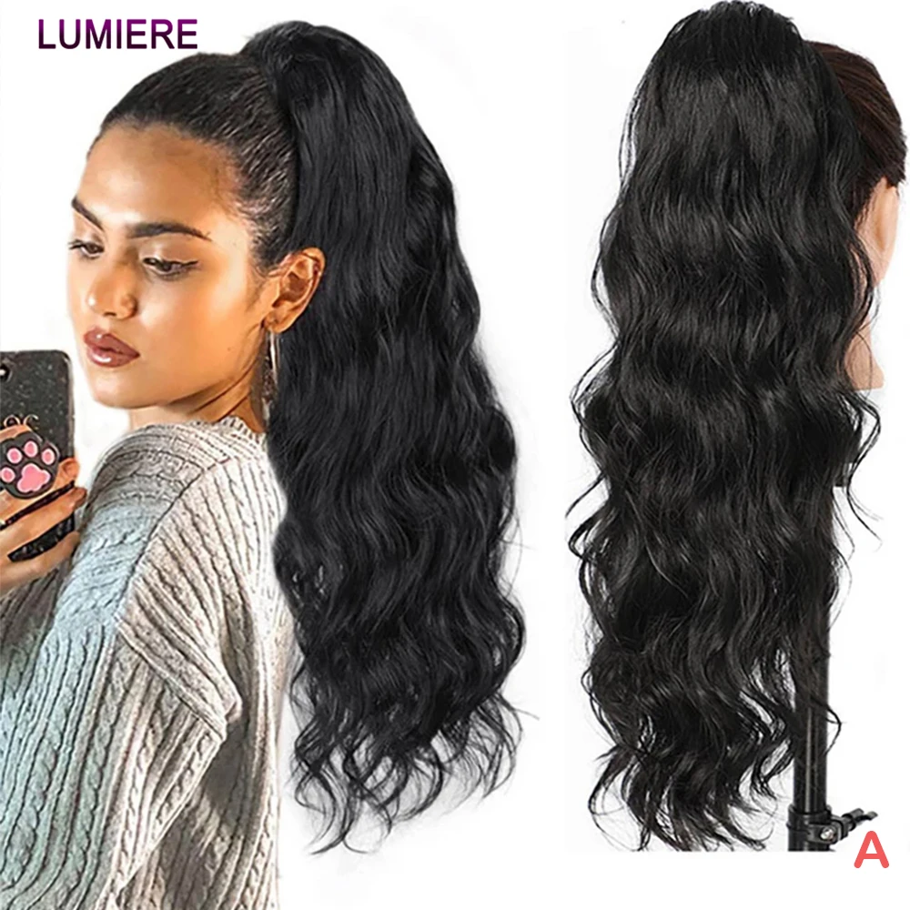 

18A Объемная волна, обертывание вокруг хвоста, наращивание человеческих волос, 100% настоящие девственные необработанные человеческие волосы, бразильский зажим для женщин, двойной уток