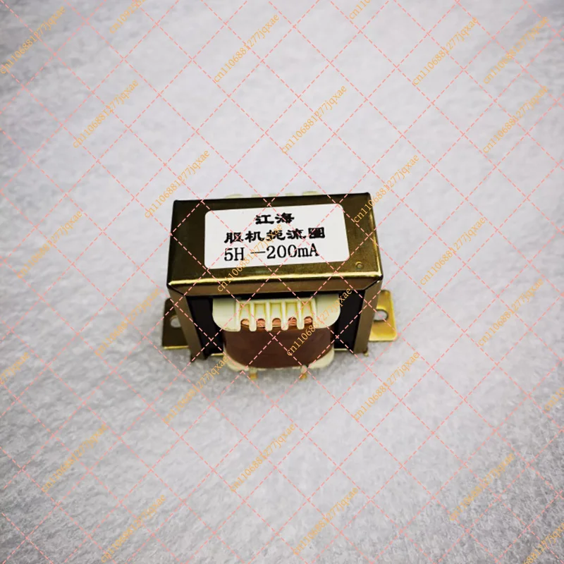 5H 200mA Choke Inductor for Vacuum Tube Amplifier, Audio Power Supply Filter Accessories