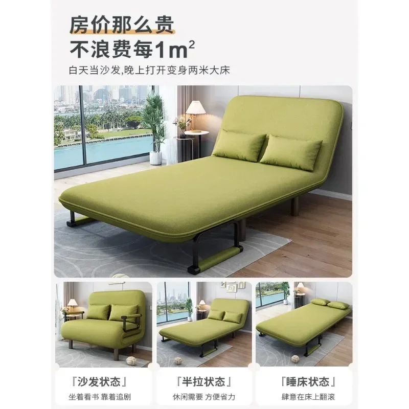 Net celebrity sofa bed folded in one dual-purpose small apartment living room home push pull retractable multi-function