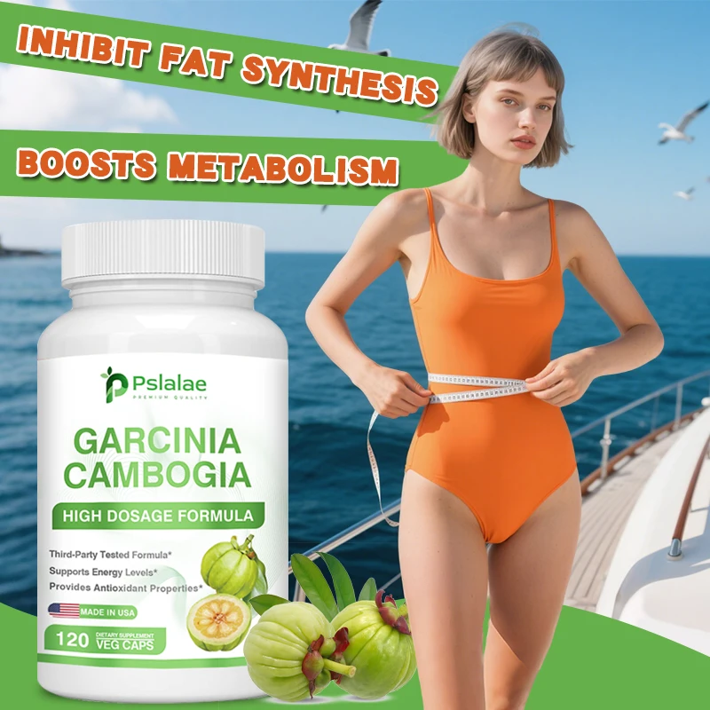 

Капсулы Garcinia Cambogia — детоксикация, сжигание жира, повышение метаболизма, управление весом