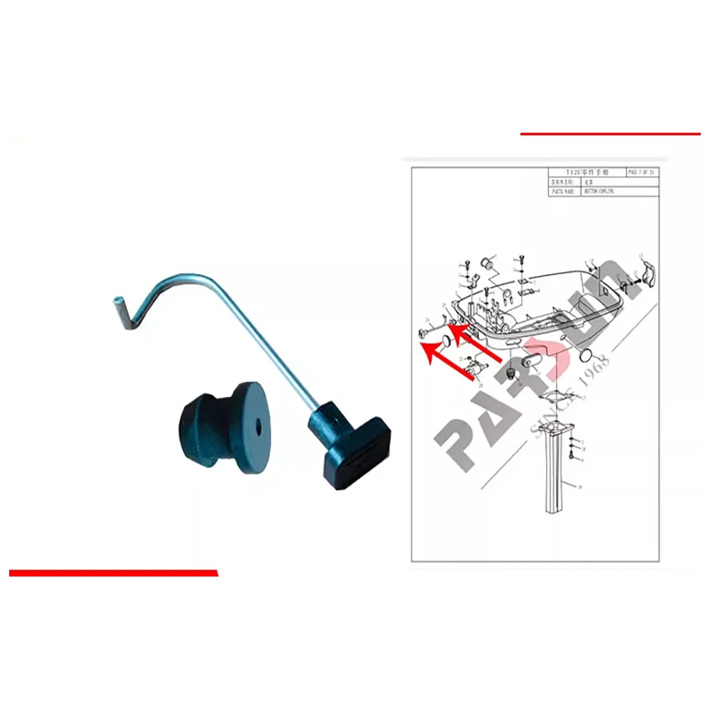 

Outboard Motor Part Choke Lever For HangKai Yadao 2 Stroke 9.8/12hp Gasoline Boat Engine