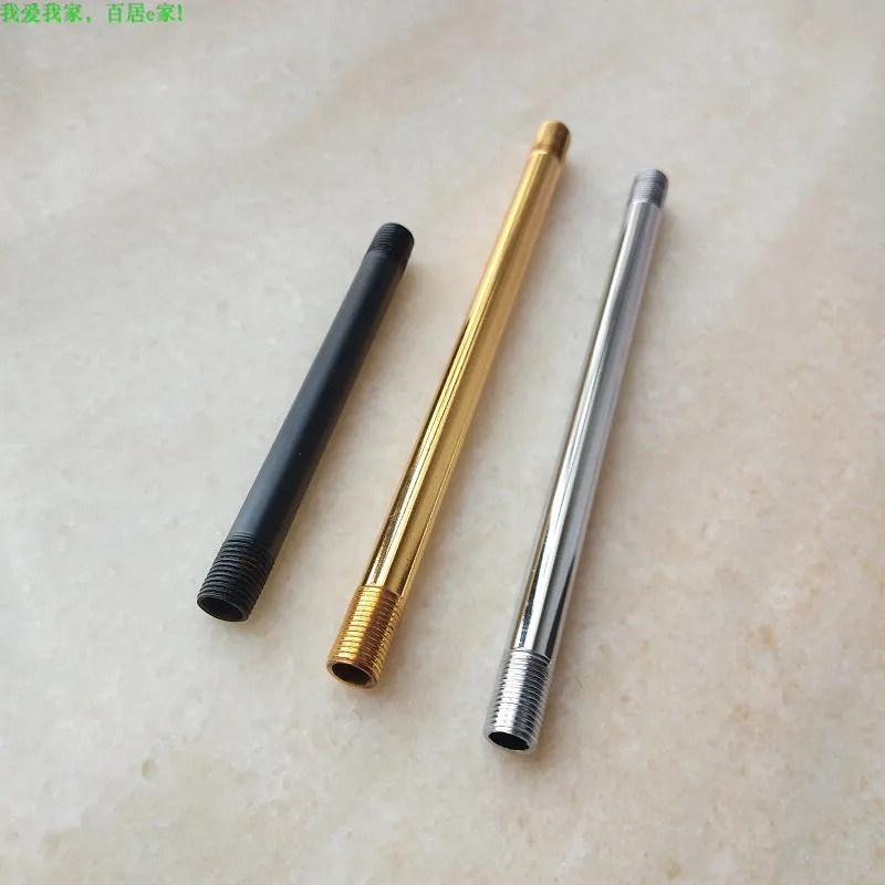 

2PCS 9.3mm Desk/Floor Lamp Connecting Tube With M10 Outer Tooth Both Ends, Black Chrome Gold Iron Straight Tube DIY Accessories