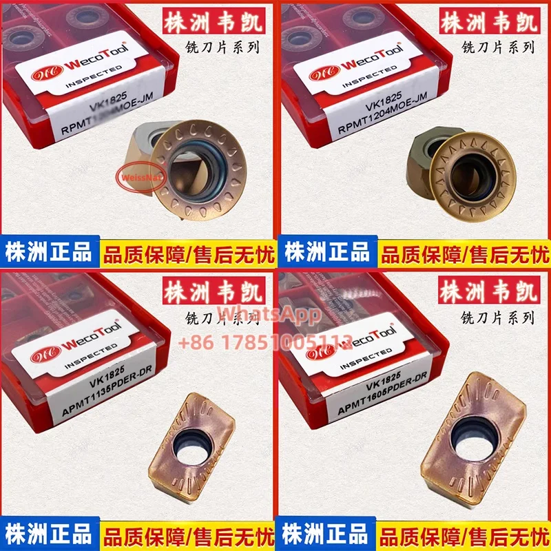 

APMT1135PDER APMT1604PDER APMT1605PDER RPMT10T3MOE RPMT1204MOE RDKT1204MO RPHX10T3-DF RPHX1204-DF SEMT1204AFTN Carbide Inserts