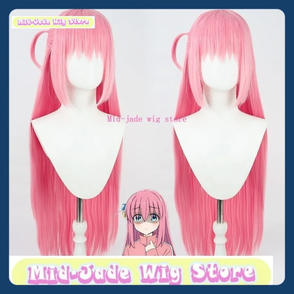 

Mid-jade Wig Store Bocchi The Rock Hitori Gotoh Cosplay Wig Anime Game Role-playing Halloween Party Costumes Props