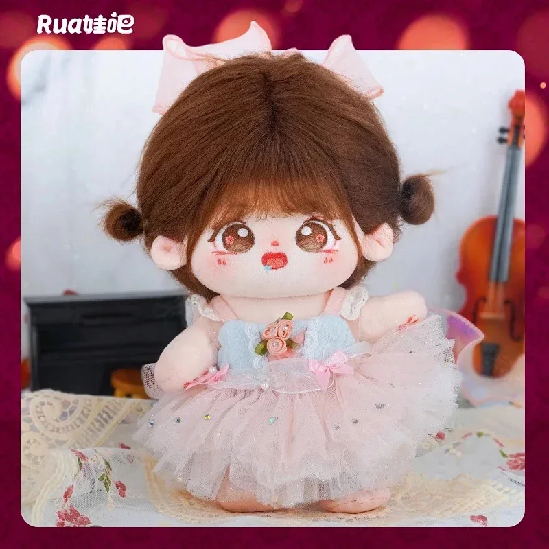 Ropa para muñecas de 20cm, zapatos de baile de Ballet, vals, vestido rosa, falda, traje, accesorios para muñecos de peluche, juguete de Anime para niños