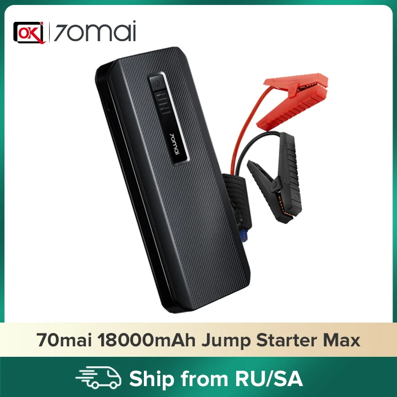 70mai الانتقال كاتب ماكس 18000mah 1000A سيارة الانتقال كاتب قوة البنك سيارة 8.0L السيارات المغفل سيارة الطوارئ الداعم 70mai PS06