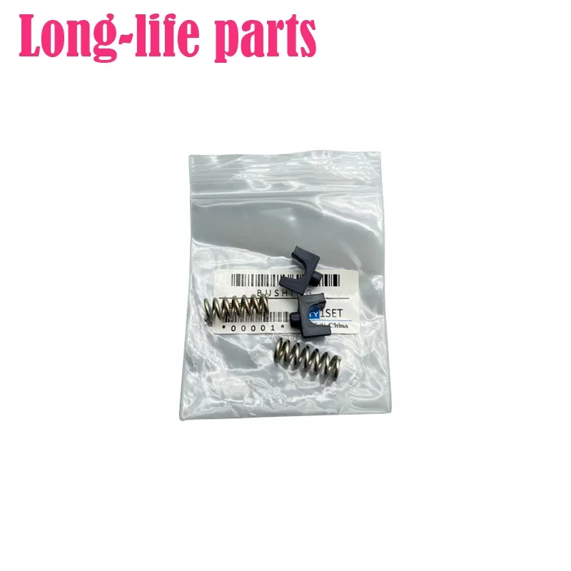 

5 комплектов фиксированной роликовой втулки, подходит для Kyocera 1024 1028 1016 1018 1124 1128 1130, детали принтера и копировального аппарата