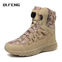 Large Outdoor Training Boots Men's Mountaineering Hiking Boots High Top Rotating Buckle Fashion Camouflage Sports Shoes