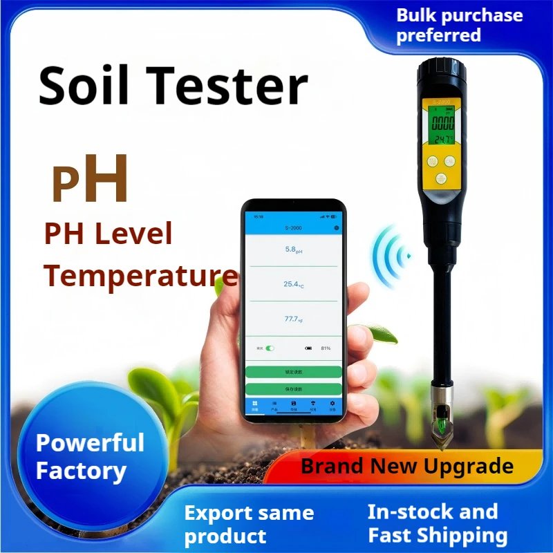 2026 High Precision Soil pH Meter with APP Controller Soil pH Tester for Flower Garden Plant