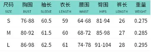 Dames herfst winter laag vest met ronde hals en verborgen knopen, driedelige set met lange mouwen, casual taille-top