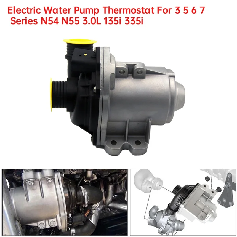 

A30P-11517588885 Electric Engine Water Pump Thermostat For BMW 3 5 6 7 Series N54 N55 3.0L 135I 335I 11517563659 11517632426