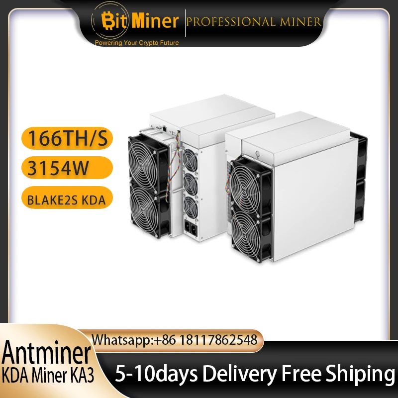 Новая машина для майнинга Antminer KA3 с воздушным охлаждением, Высокоэффективная машина, 166 т, 3154 Вт, высокая производительность, чем L7 за пределами Goldshell KD5 KD6