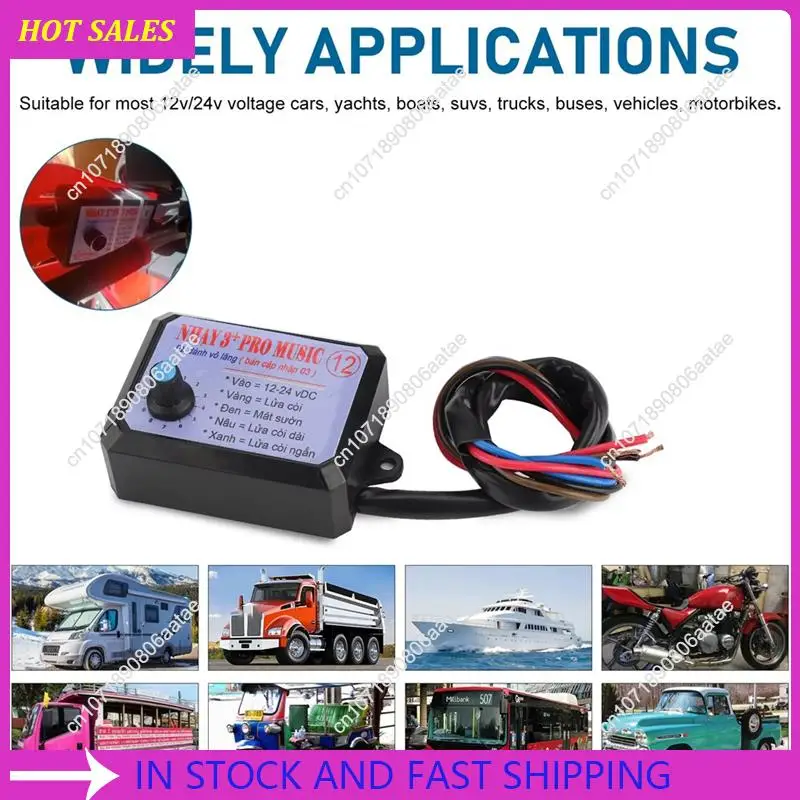 12 Tone Music Horn Controller 3+Pro Horn Speaker Sound Control Box Unit Car Electric Horn Controller,Requisite