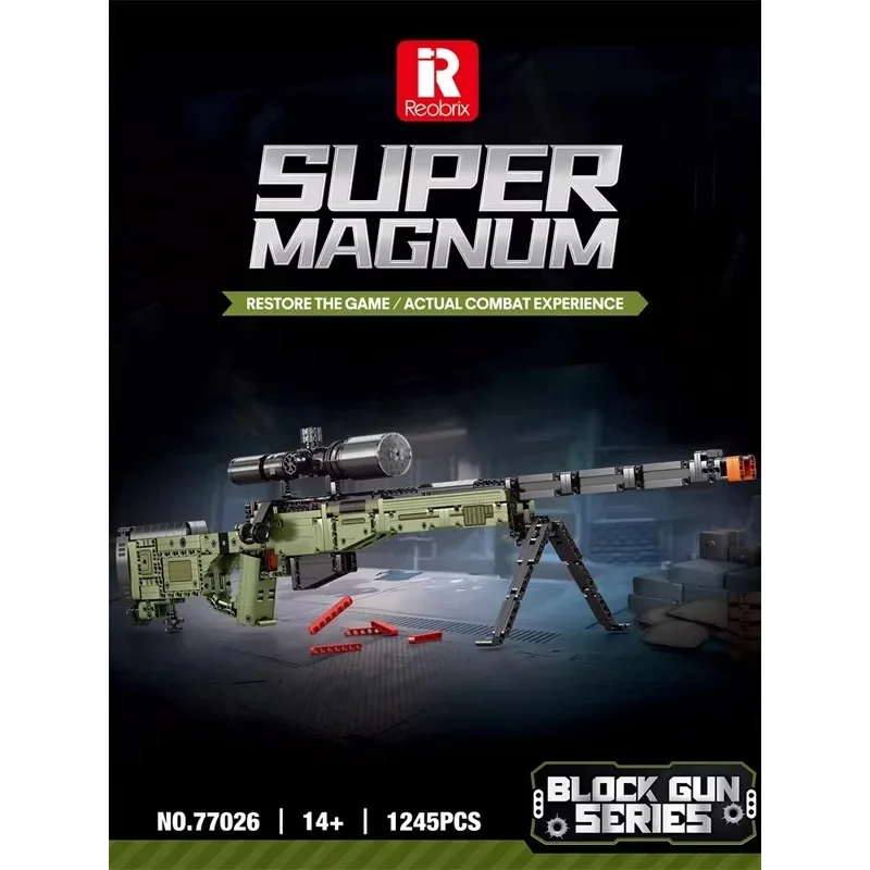 Reobrix 77026 can fire block gun sniper rifle AWM boy toy model birthday gift chicken battlefield