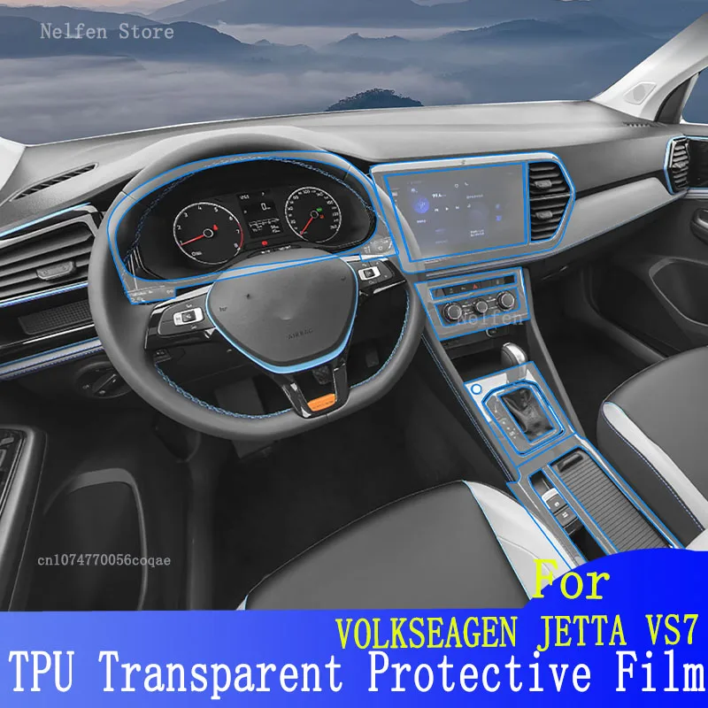 

Car Accessories For VOLKSEAGEN JETTA VS7 2022-2023 Interior Gear Dashboard Protective Film Transparent Anti-scratch