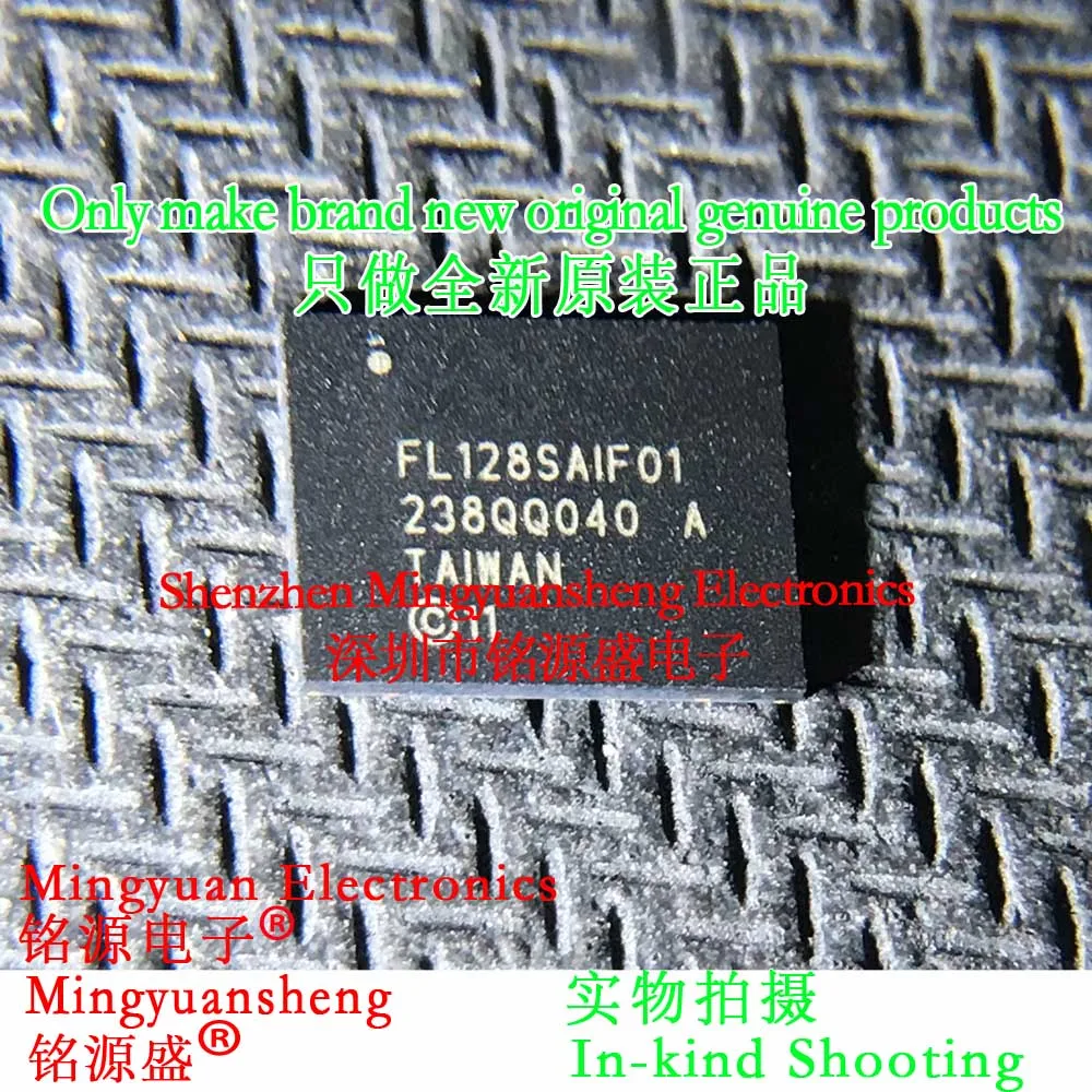 Mingyuan Sheng Brand New Original Genuine S25Fl128Sagnfi010 Fl128Saif01 Wson8 nor Flash Memory 128Mb 3V 133Mhz Serial nor Flash Memory Ic Chip