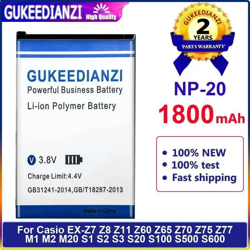 Camera Battery NP-2… - image