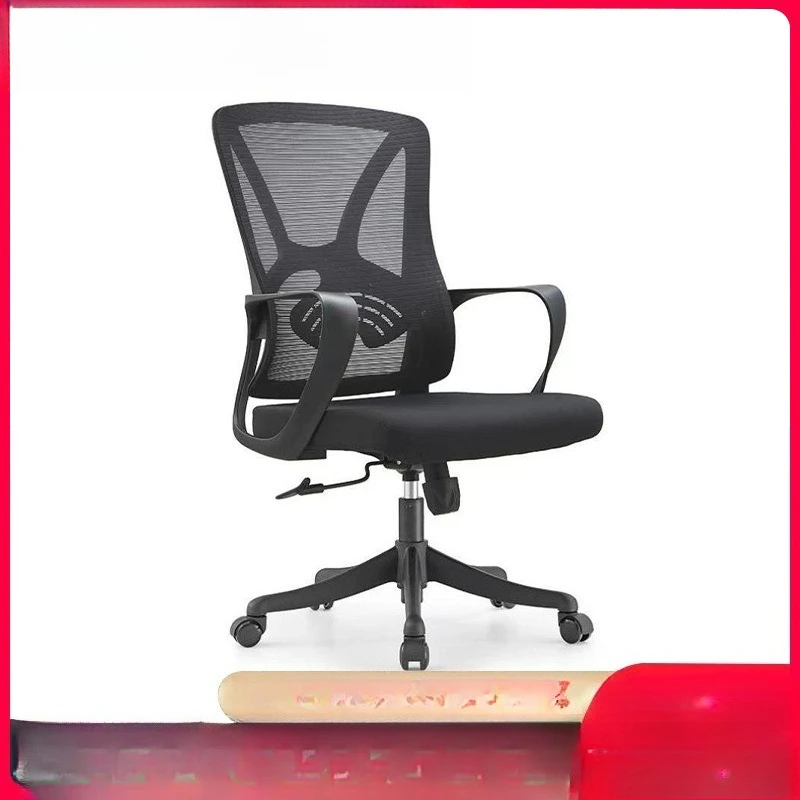 Computer Home Comfortable Sedentary Student Dormitory Backrest Stool Lazy Rotating Conference Mesh Office Chair
