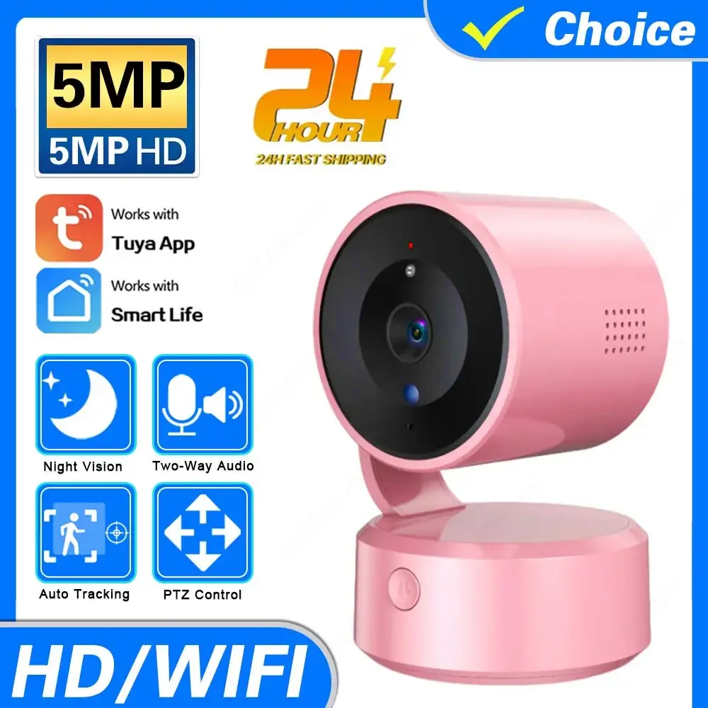 Surveillance WIFI Camera Activity Alerts Night Vision Mini Baby Monitor 5MP Two-Way Audio WiFi IP Camera For Tuya Smart Life APP