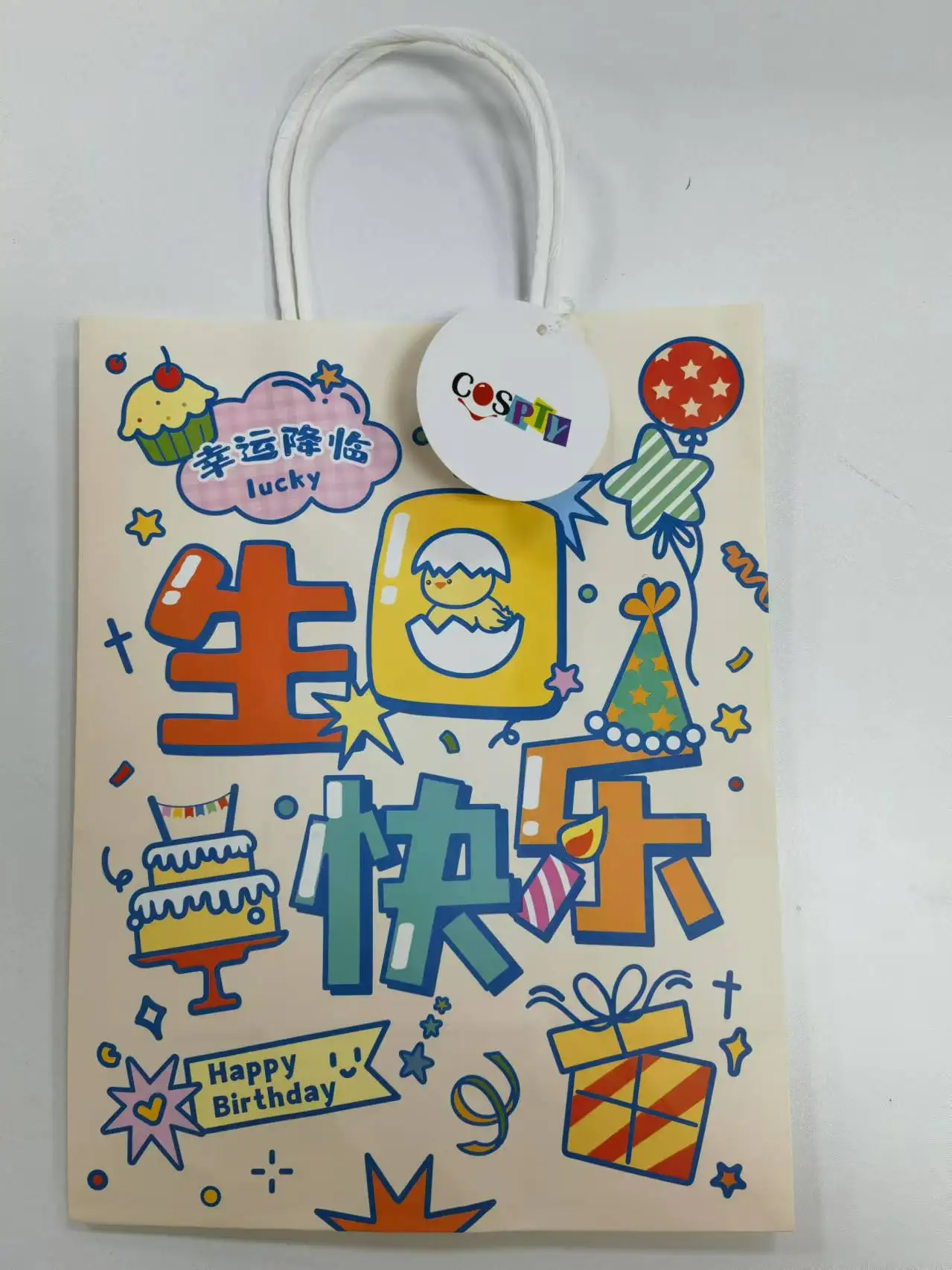 COSPTY Подарочные пакеты