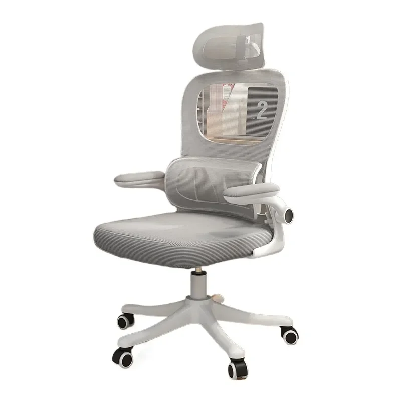 Ergonomic Computer Chair for Home Office Comfort Student Learning Sedentary Bedroom Desk Writing
