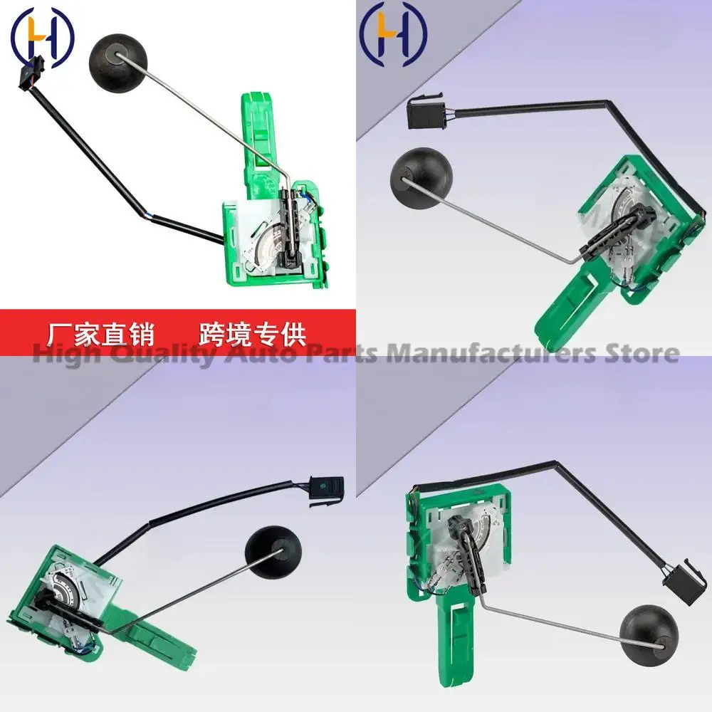 For Volkswagen Audi Seattle Fuel Float 7P0919673H 7P0919673K High Quality Replacement Part Reliable Performance Durable Design P