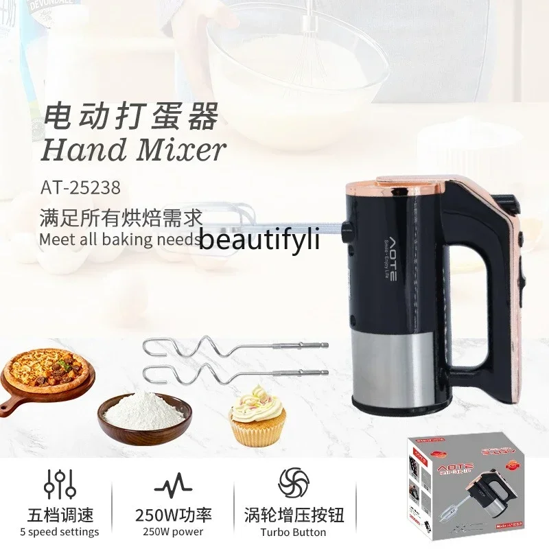 

smt61 Household electric mixer Cross-border handheld mini cake beater