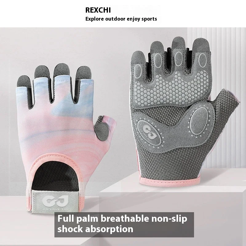 

Outdoor Sports Cycling Gloves for Women, Yoga training, Cycling, Anti-slip Wear-resistant Silicone Fitness, Half-finger Gloves