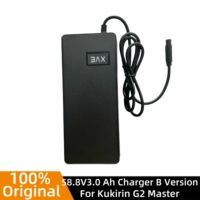 Original 58.8V 3.0A Lithium Charger Version B For Kugoo Kukirin G2 Master Electric Scooter Battery Charger Parts Accessories