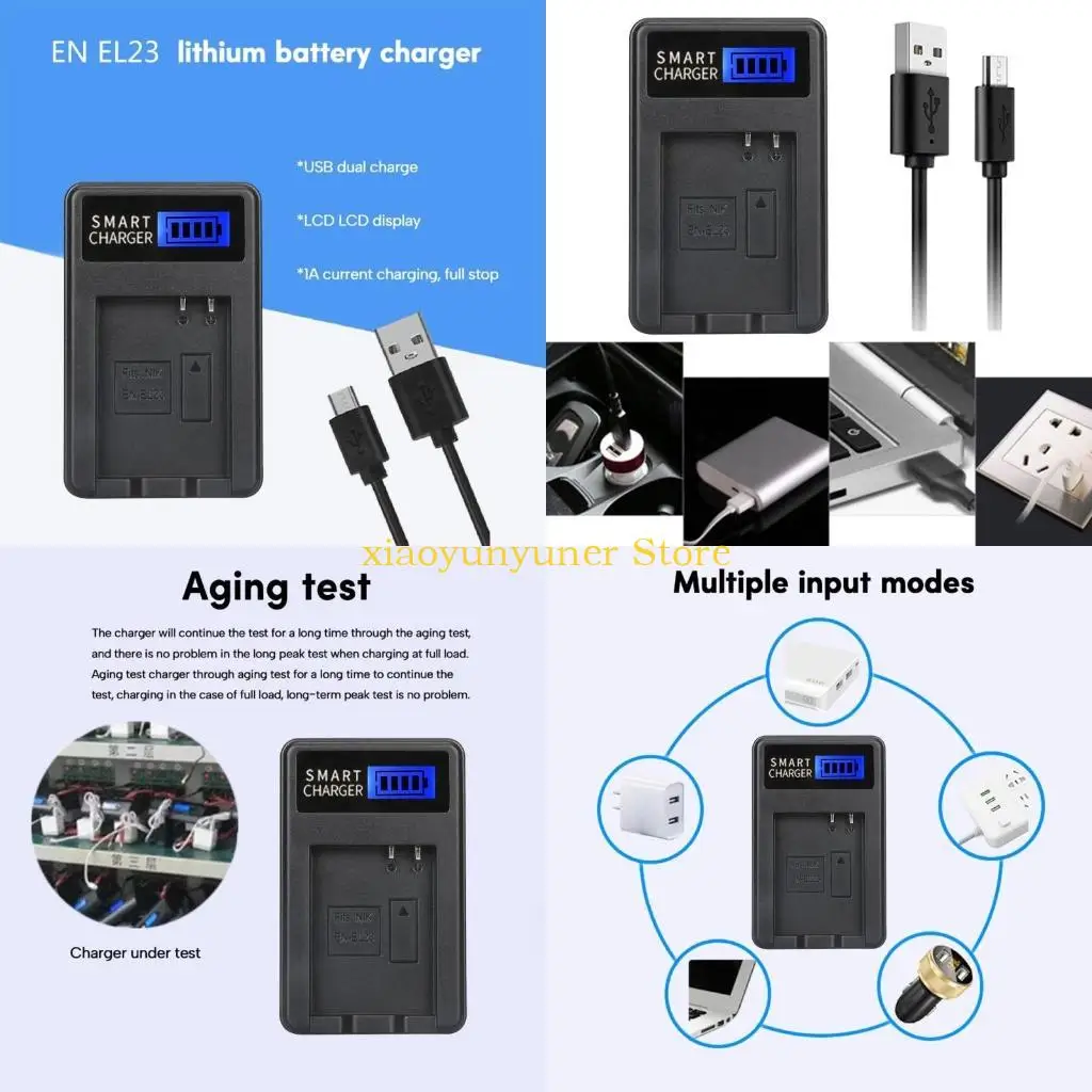 P9JB Universal EN-EL23 ЖК-экрана камера, зарядное зарядное устройство для P600 P9JB Universal EN-EL23 ЖК-экрана камера, зарядное зарядное устройство для P600