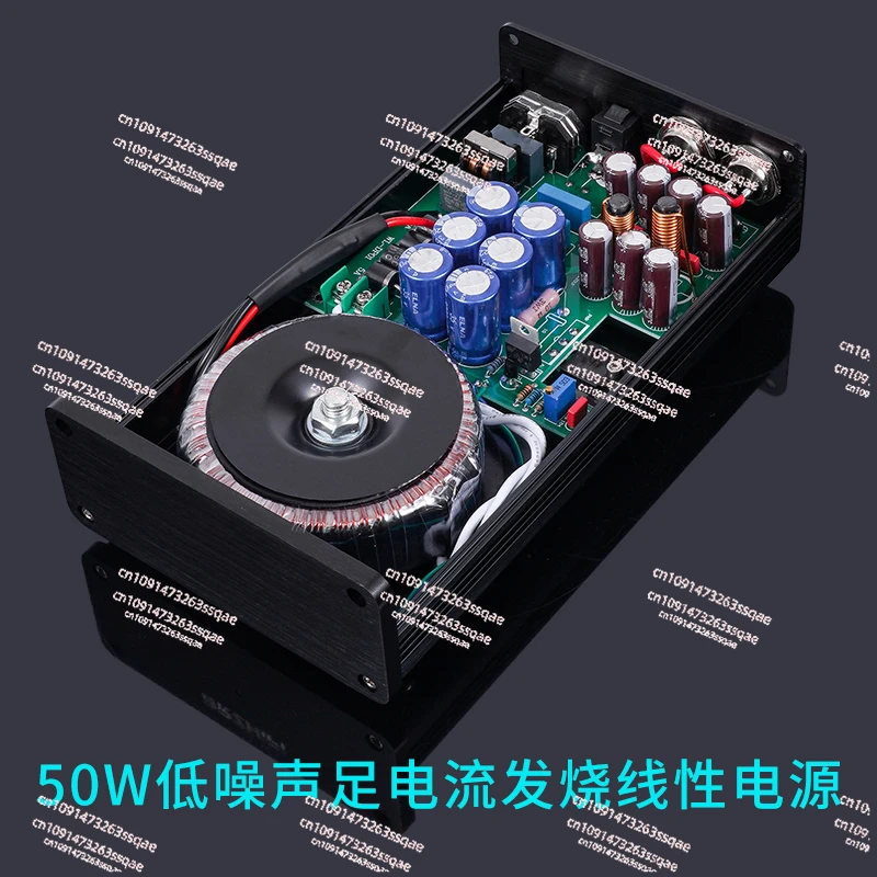 50W DC Linear Regulated Power Supply DC12V Fever Audio, Hard Disk Box NAS Router