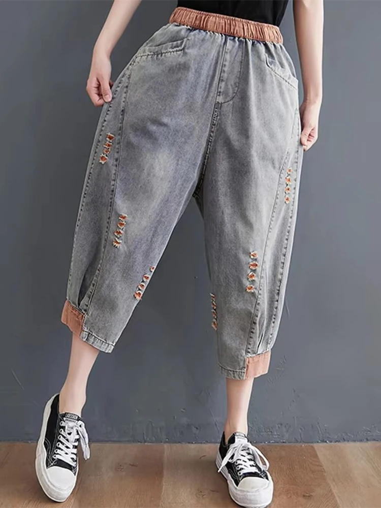 Amax luluE 2025 Summer Holes Design Womens Ripped Loose Harem Pants Ladies Contrast Color Elastic Jeans Females Denim Trousers